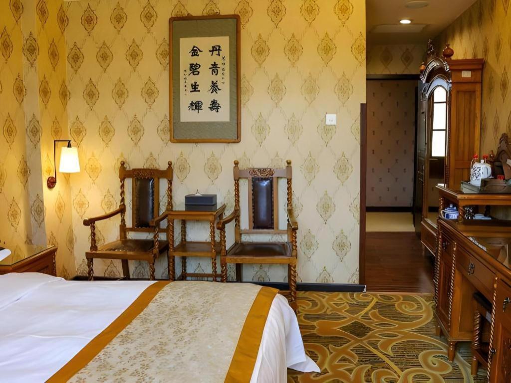 Dong Fang Hotel Beijing Bagian luar foto